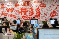 【8分钟科普下】洛阳工厂咨询电话多少_哔哩哔哩